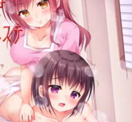 女体化させられてしまった元男の子がエッチな女の子に弄ばれる