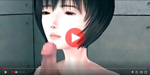 ﾏｼﾞｶﾜ雌は押し倒して、、、セックスをしてしまう！！精液たくさん出してください?