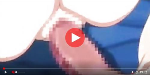 可愛いメスガキがエロい表情にガマンできず、、、変態SEX！「お腹裂けちゃうよぉ」