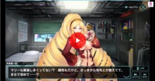 あえぐ雌女がﾔﾊﾞﾔﾊﾞ♡セックスまで持ち込む！！勃起不可避☆