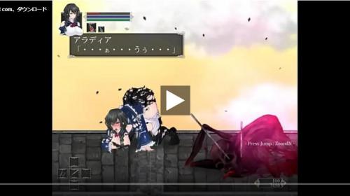 スケベ痴女がガマン限界で我慢ができずにパッコパコWWW「こうされるとどう？」