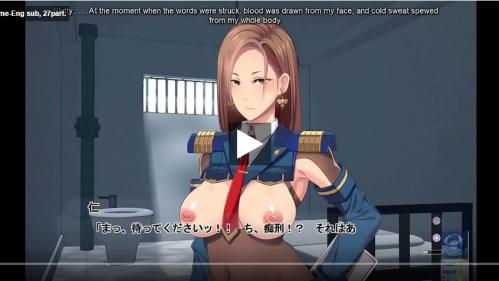 生意気雌奴隷は気持ち良すぎて、、淫乱中出しファック！！変態男の映像♡