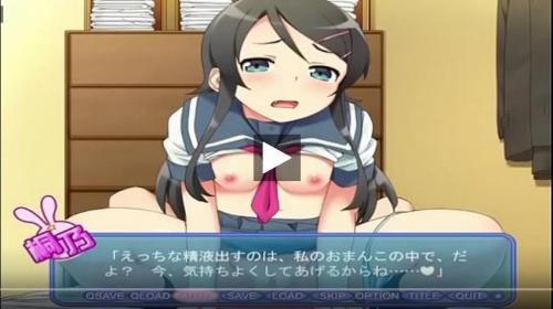 また勃起しちまうよ！痴女が結合部から体液が噴き出し、、フェラ！『あぁん！もうイッちゃう！』