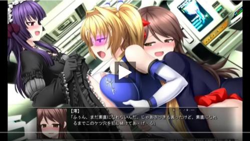 ヘンタイとろとろマンコがおっぱい揺らしまくり！！ﾗﾌﾞﾗﾌﾞ性交♡「ジュルジュル…ゴプッ！グポポ…ジュルジュルルル！グッポ！ブブブ…！」
