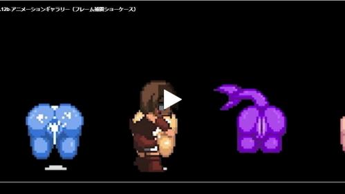 つんっとしたメス穴はアヘ顔イキ♥♥SEX！ｼﾞｭﾊﾟｼﾞｭﾊﾟﾚﾛﾚﾛ!!