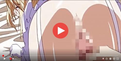 《HENTAIアニメ》メス穴は悶えまくり♡おマンコ使わせてください！！やりたい放題♪