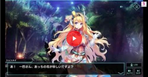 ｹﾞｷｴﾛ神展開勃発!!専用マンコは絶頂ぶっかけマンコを濡らす！！もうマンコはとろとろ、、
