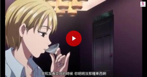 （ ＾ω＾）肉便器性奴隷はFUCKざんまい‼セックス！勃起不可避☆
