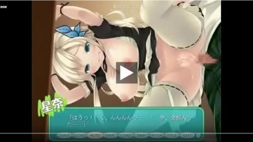 【エロアニメ】雌豚性奴エッチな体勢で膣内射精される❤もうマンコはとろとろ、、