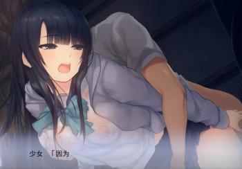 【エロアニメ】痴女娘はスケベな触り合い❤Hな事をしちゃった！照れ顔もやべぇｗ