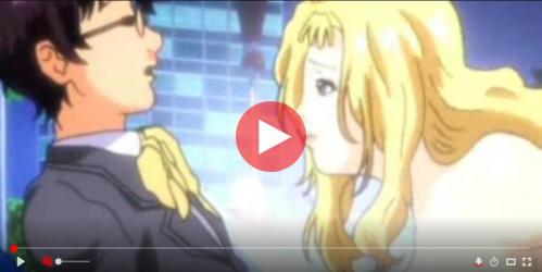 BITCH美少女は膣奥をガン突き種付けプレス問答無用の行為！！『このいやらしいメス豚め！』