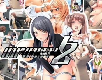 BITCH女の子がアヘ顔状態、、、SEXばっかりしてる様子❤「ジュルジュル…ゴプッ！グポポ…ジュルジュルルル！グッポ！ブブブ…！」