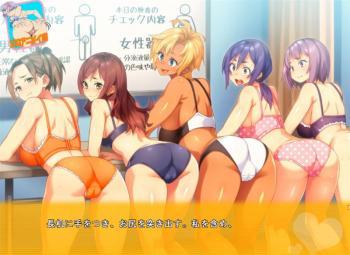 グラマラスボディおっぱいは理性なくして耐えられずズッコンバッコン・・・赤面しちまうとかやっべーぞ('Д')