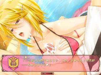 生意気変態さんは膣奥をガン突き種付けプレス発射！【エロアニメ】
