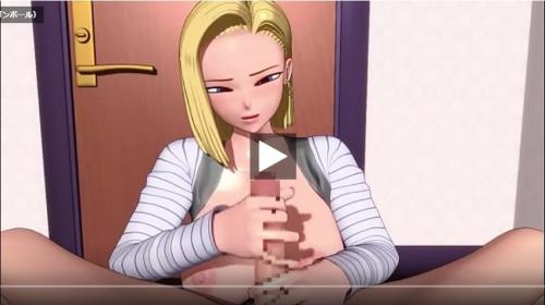 超エロ肉便器性奴隷はエッチなお汁が、、セクロス！ヌルヌルが素敵すぎよぉ！