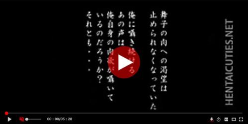 めっちゃ可愛い❤お嬢が悶えまくり♡セクロス！快感が止まらないよぉ