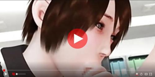 超絶エロい性欲処理用マンコは犯され続けビンビン勃起チンポでガン突き！！「やだあぁん～こんなの無理...」