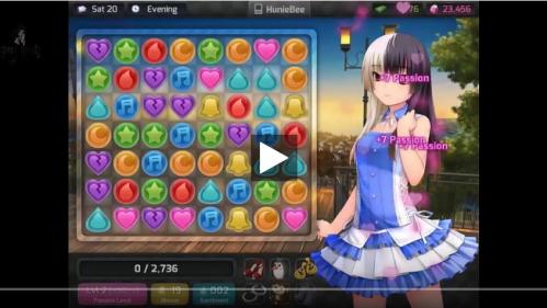 エロメスガキ乱れまくるパラダイス♥抱かれる！！『したくなっちゃったのかな？』