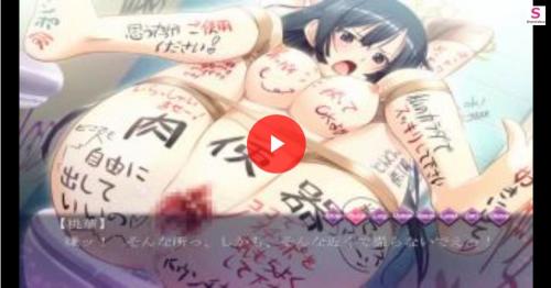 スケベな顔した俺様専用マンコがイキまくりセックス❤アヘ顔してるザマが半端ない・・・