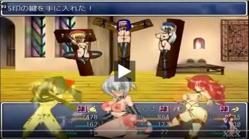 超エロ女子がぶっ壊れ顔する♀交尾する！！ｹﾞｷｴﾛ展開!!