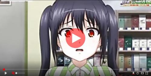 激カワ♥娘が乳首を刺激されてｵｹﾂ突きだしてSEXしちまったvvvvくっそヌケルvvvv