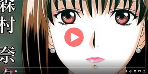 巨乳お嬢様が完全崩壊!!お前の味合わせてもらうぞ！ヌルヌルが素敵すぎよぉ！