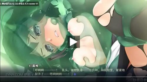 【エロアニメ】肉便器がエロ過ぎるwwwwww！！犯す！「私としてくれる？」