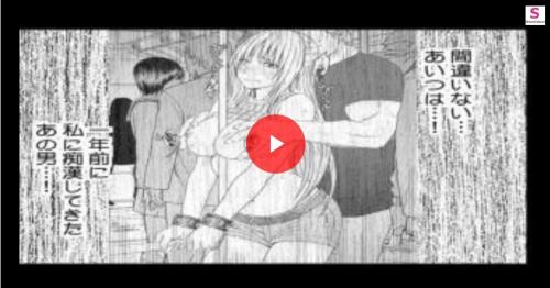 Hすぎる女子が犯され続け口内射精！！快感に悶えまくり!!