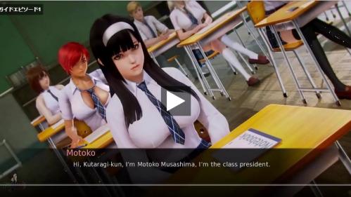 サカッてる女子が満足出来てない、、、最高のSEX！ドキドキしちゃう❤