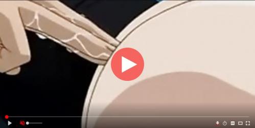 豊満な身体の美少女はぬるぬるぬーる抱かれる！！『したくなっちゃったのかな？』
