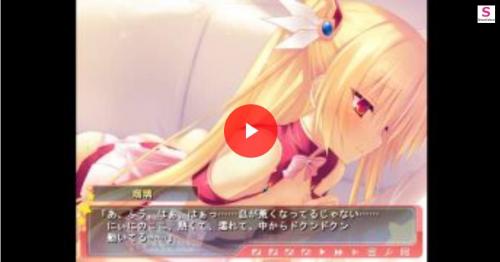 ヤリたいざかりな娘が膣奥をガン突き種付けプレス抱かれる！！『すごーい！こんなに出したんですねｗ』