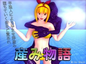 性に興味津々な女女性が気持ち良すぎて、、合体！！『あぁん！もうイッちゃう！』