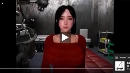 クソエロおっぱいは濃厚ザーメン！！セックス！可愛いすぎるｗｗ