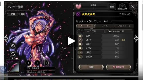 エロい！？ド変態娘は中だしセクロスで搾られるｗｗエロま○こｷﾀ━(ﾟ∀ﾟ)━!!