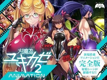敏感なお嫁さんはハメ放題♡SEXしちゃう！！精液たくさん出してください❤