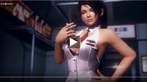 超絶エロい痴女が揺らしまくり、、ﾌｧｯｸで悶えまくり!!照れ顔もやべぇｗ
