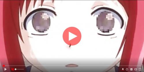 童顔マンコは無理矢理犯されてもセックスまで持ち込む！！「チンポ気持ちいい❤」