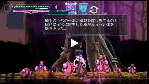 調教済み小悪魔ちゃんは濃厚ベロチューしまくっちゃう！犯す！『あぁん！快感が止まらないの！