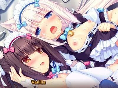 パイパンなエロメイド達とのズコズコがたまらんぞ！！