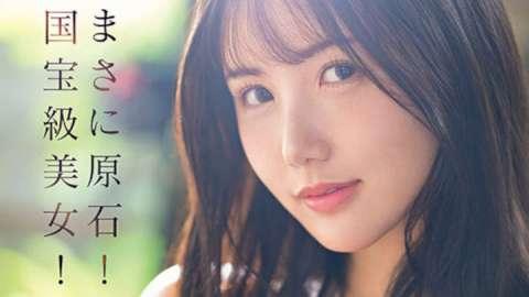 【藤咲舞】都会に染まっていない陶芸好き清純女子大生がAVデビュー！