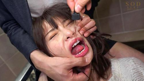 【宮島めい】媚薬を飲まされた美乳女子大生は理性を失い性欲に飲み込まれる！