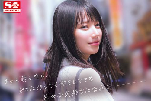 【榊原萌】スレンダー美少女と激しく何度も求め合うお泊まりヤリまくり濃密デート