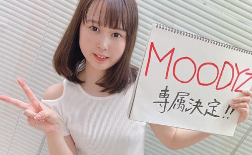 【花芽ありす】フォロワー1万人でAVデビュー宣言した着ドルが初めてカメラの前でSEX公開！