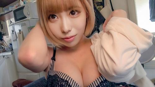 【川菜美鈴】笑顔最強SUPERスタイル女優にコスプレさせて宅飲みゴムなしセックス！