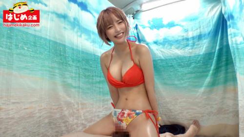【百永さりな】笑顔が可愛い水着GALが美乳揺らして密着オイル素股チャレンジ！早く入れたい？我慢の限界？