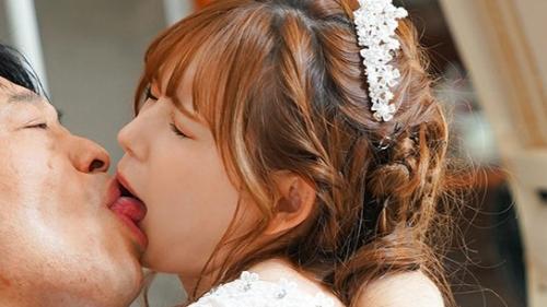 《明里つむぎ》結婚式、人生で一度きりの晴れ舞台...。苦手な義父が幸せの絶頂にいた私に欲情しレ●プしたのです。