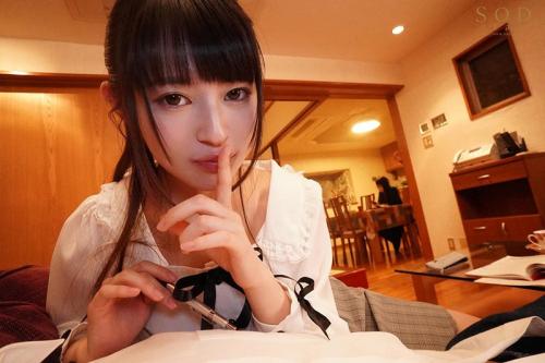 《柊木楓》一度味わったら忘れられない...年下痴女のマウンティング調教！！