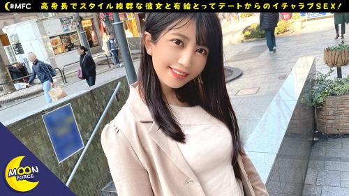 初めての有休に昼間からお酒を飲んで泥酔、介抱するためホテルへ行ったら眠そうな彼女に激しくスキンシップしちゃいます
