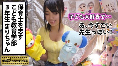 《私立パコパコ女子大学 女子大生とトラックテントで即ハメ旅》とても優しい保育士志望の女子大生はそこそこの経験人数にも関わらず未だ膣イキ未経験！ならばテントでイッてみよー！