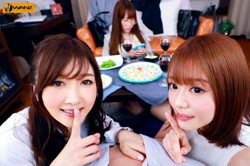 《VR》【大槻ひびき×浜崎真緒】『彼女いるんですけど...』会社上司の痴女２人が僕の部屋にやってきて彼女追い出し、コンビネーション痴女プレイ❤
